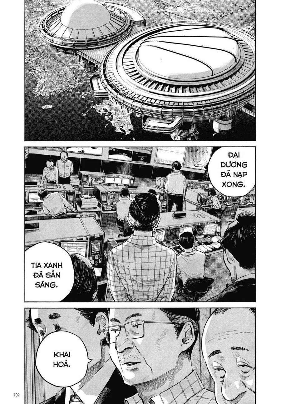 Sự Hủy Diệt Dededede Của Dead Dead Demon Chapter 96 - 7