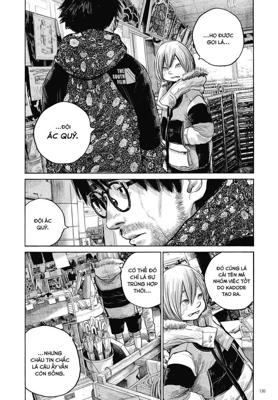 Sự Hủy Diệt Dededede Của Dead Dead Demon Chapter 97 - 8