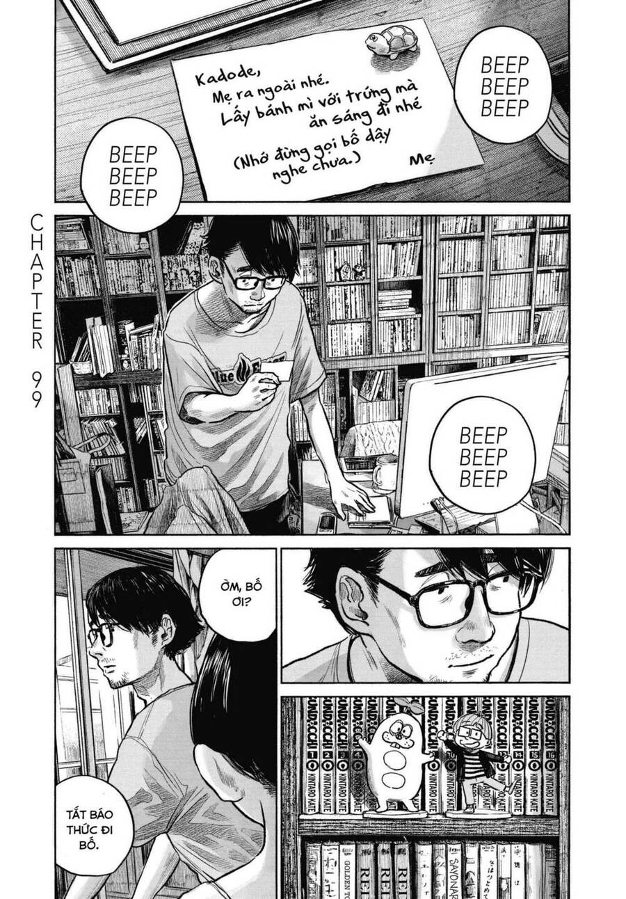 Sự Hủy Diệt Dededede Của Dead Dead Demon Chapter 99 - 1