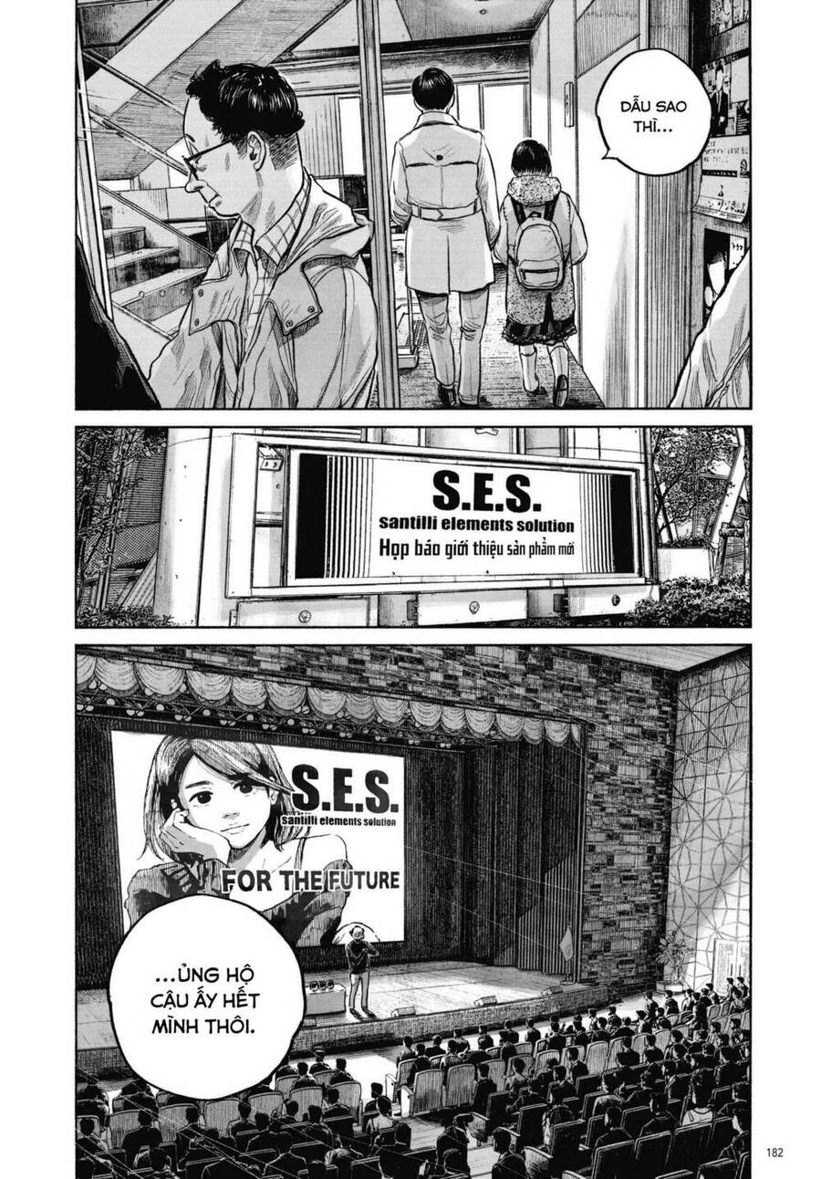 Sự Hủy Diệt Dededede Của Dead Dead Demon Chapter 99 - 19