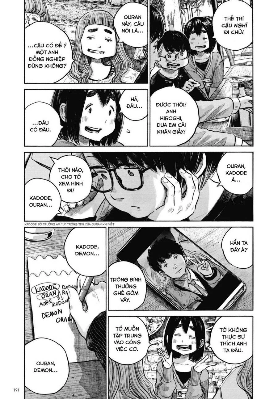 Sự Hủy Diệt Dededede Của Dead Dead Demon Chapter 100 - 7