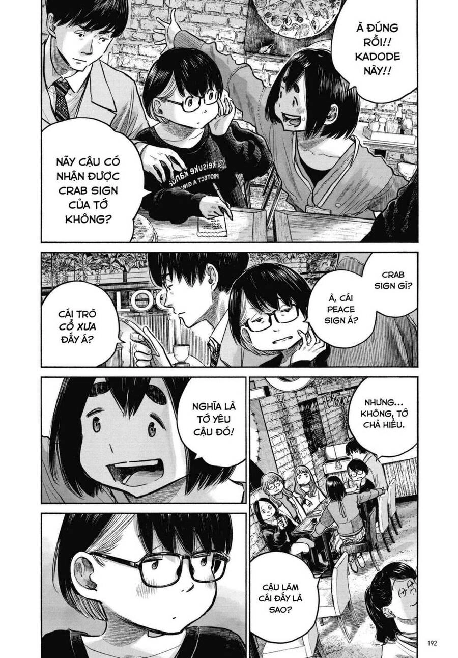 Sự Hủy Diệt Dededede Của Dead Dead Demon Chapter 100 - 8