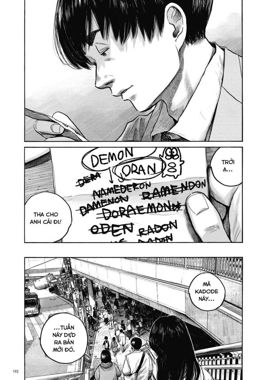 Sự Hủy Diệt Dededede Của Dead Dead Demon Chapter 100 - 9