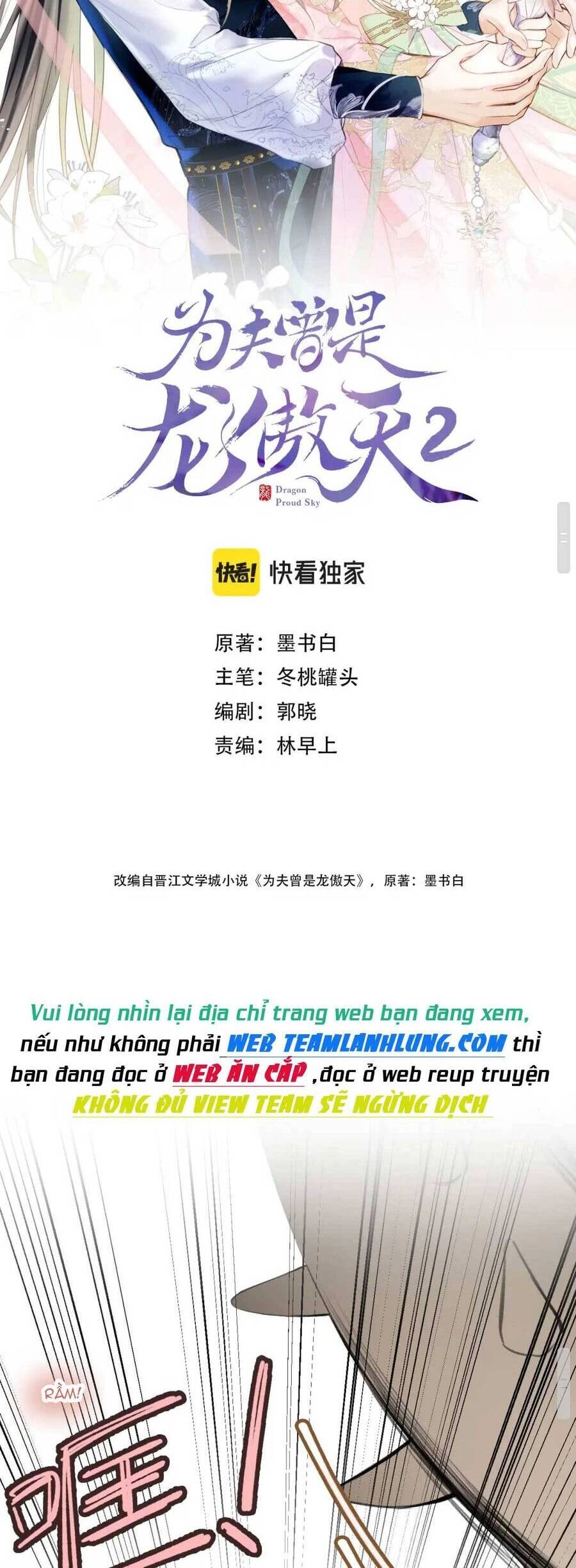 Vi Phu Của Ta Là Long Ngạo Thiên Phần 2 Chapter 7 - 5