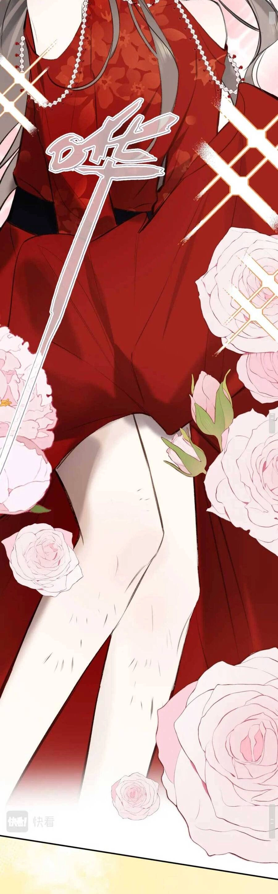 Vi Phu Của Ta Là Long Ngạo Thiên Phần 2 Chapter 9 - 3