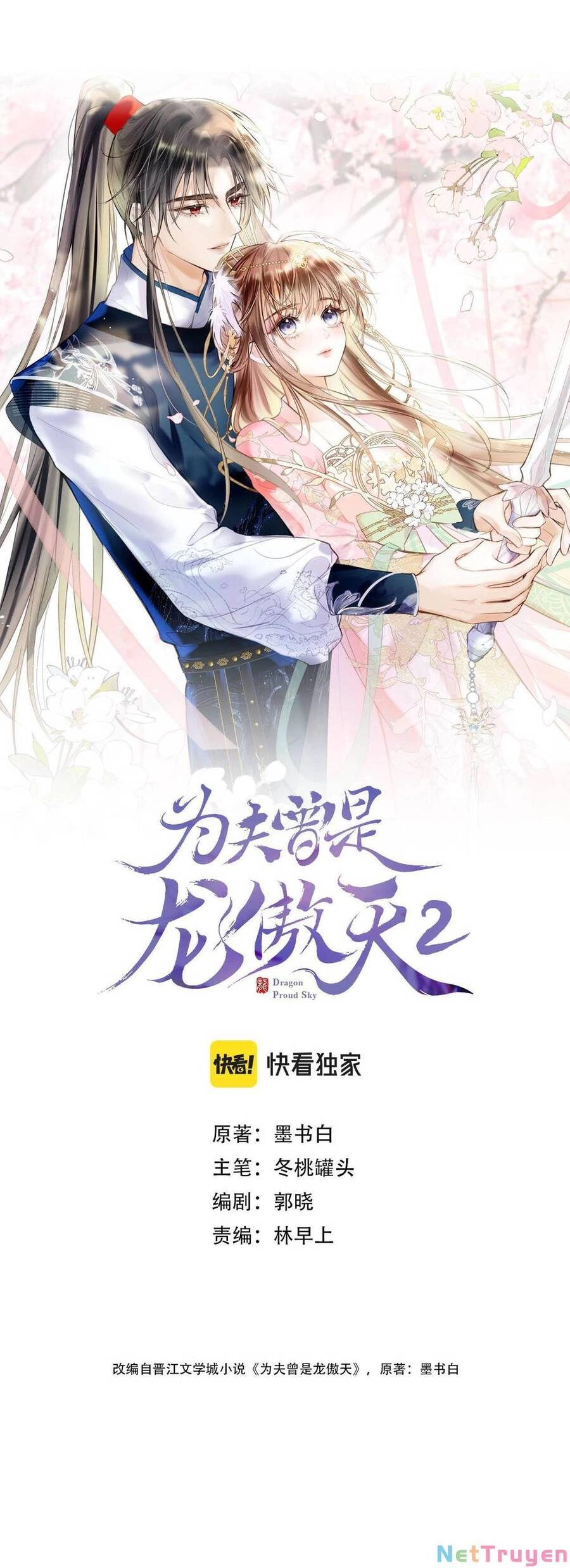 Vi Phu Của Ta Là Long Ngạo Thiên Phần 2 Chapter 10 - 6