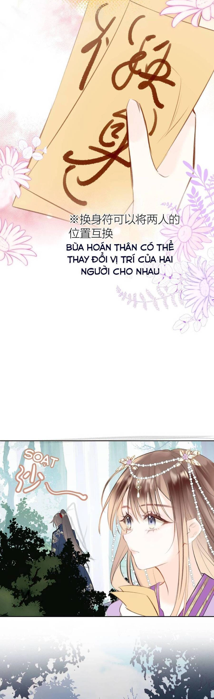 Vi Phu Của Ta Là Long Ngạo Thiên Phần 2 Chapter 10 - 21