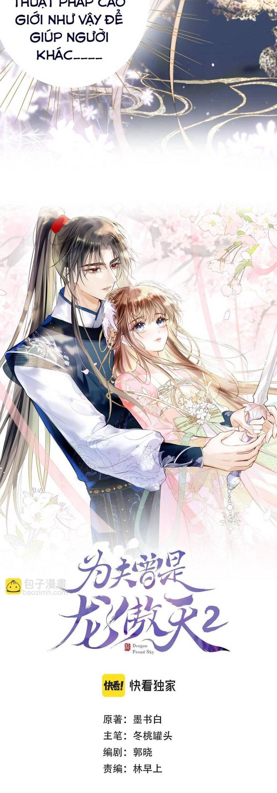 Vi Phu Của Ta Là Long Ngạo Thiên Phần 2 Chapter 12 - 8