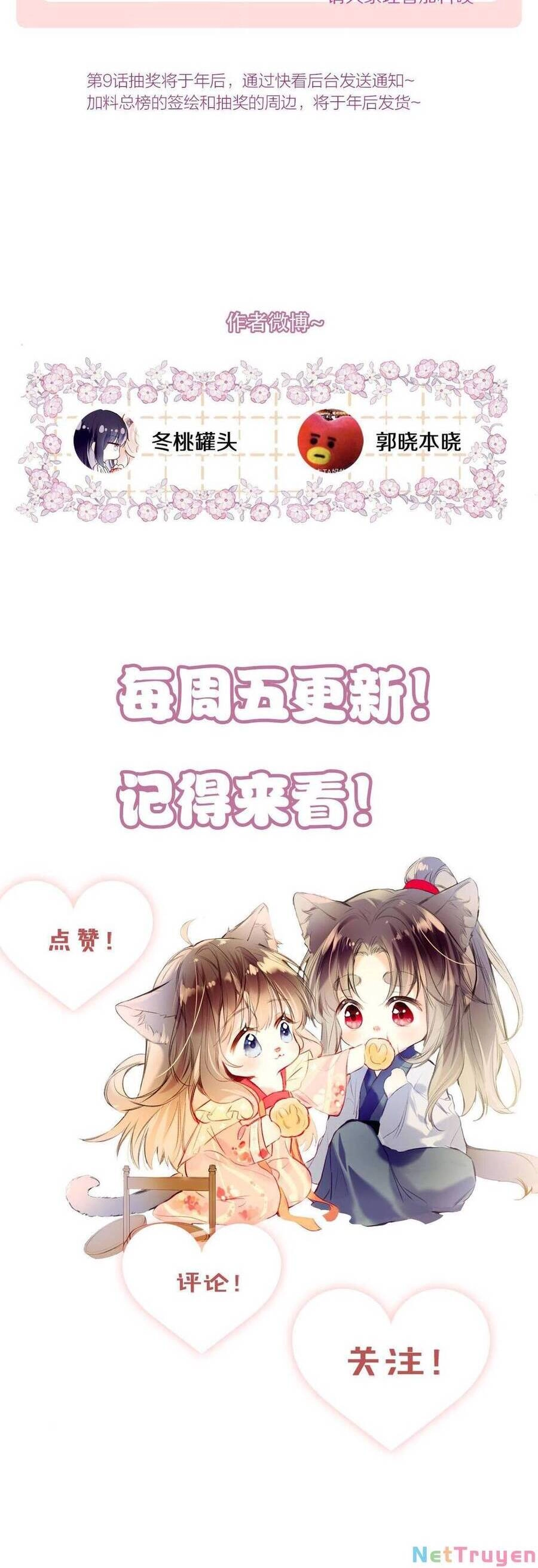 Vi Phu Của Ta Là Long Ngạo Thiên Phần 2 Chapter 12 - 42