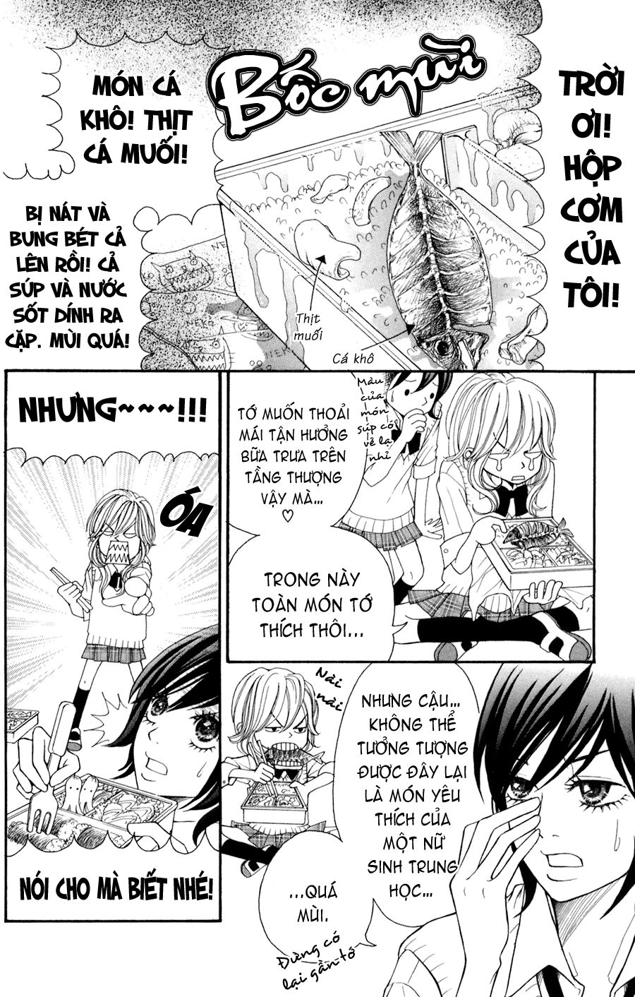 Switch Girl Chapter 1 - 11