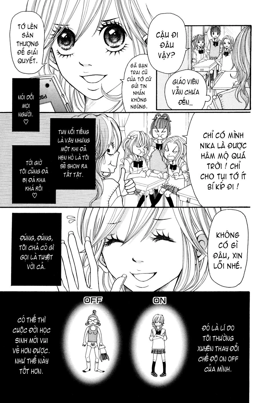Switch Girl Chapter 1 - 20