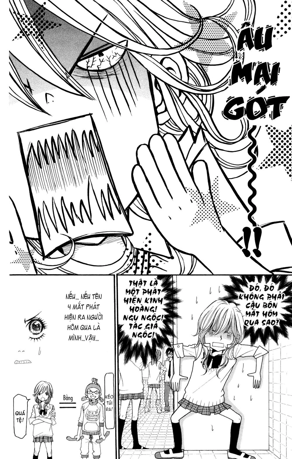 Switch Girl Chapter 1 - 31