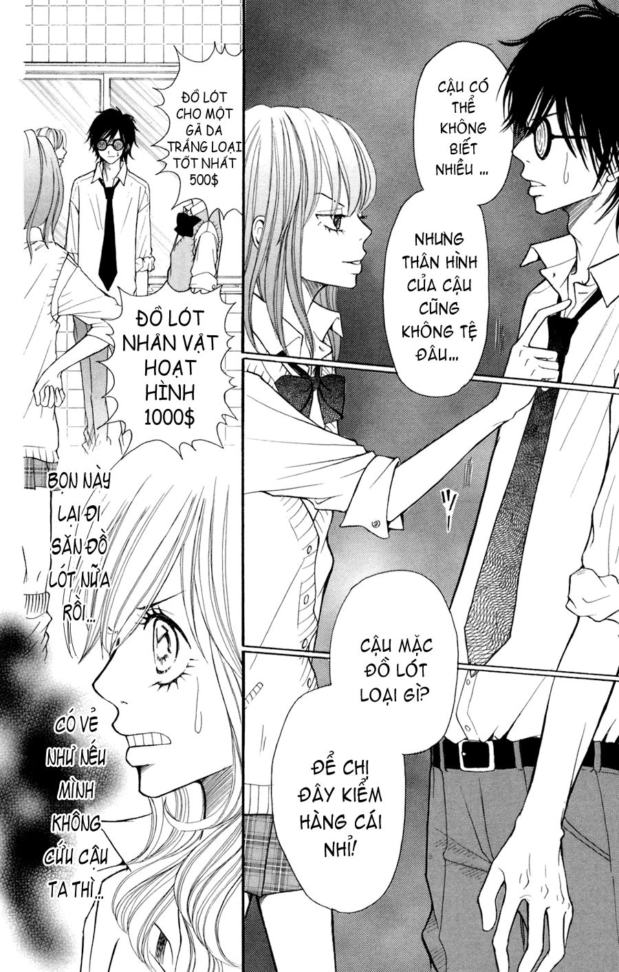 Switch Girl Chapter 1 - 33