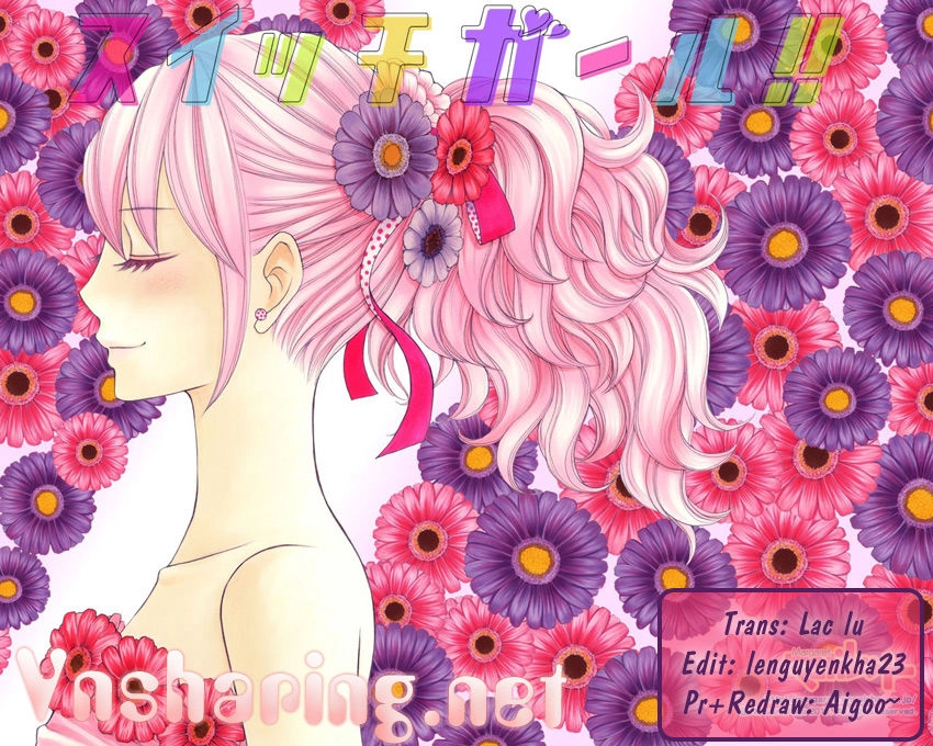 Switch Girl Chapter 2 - 1