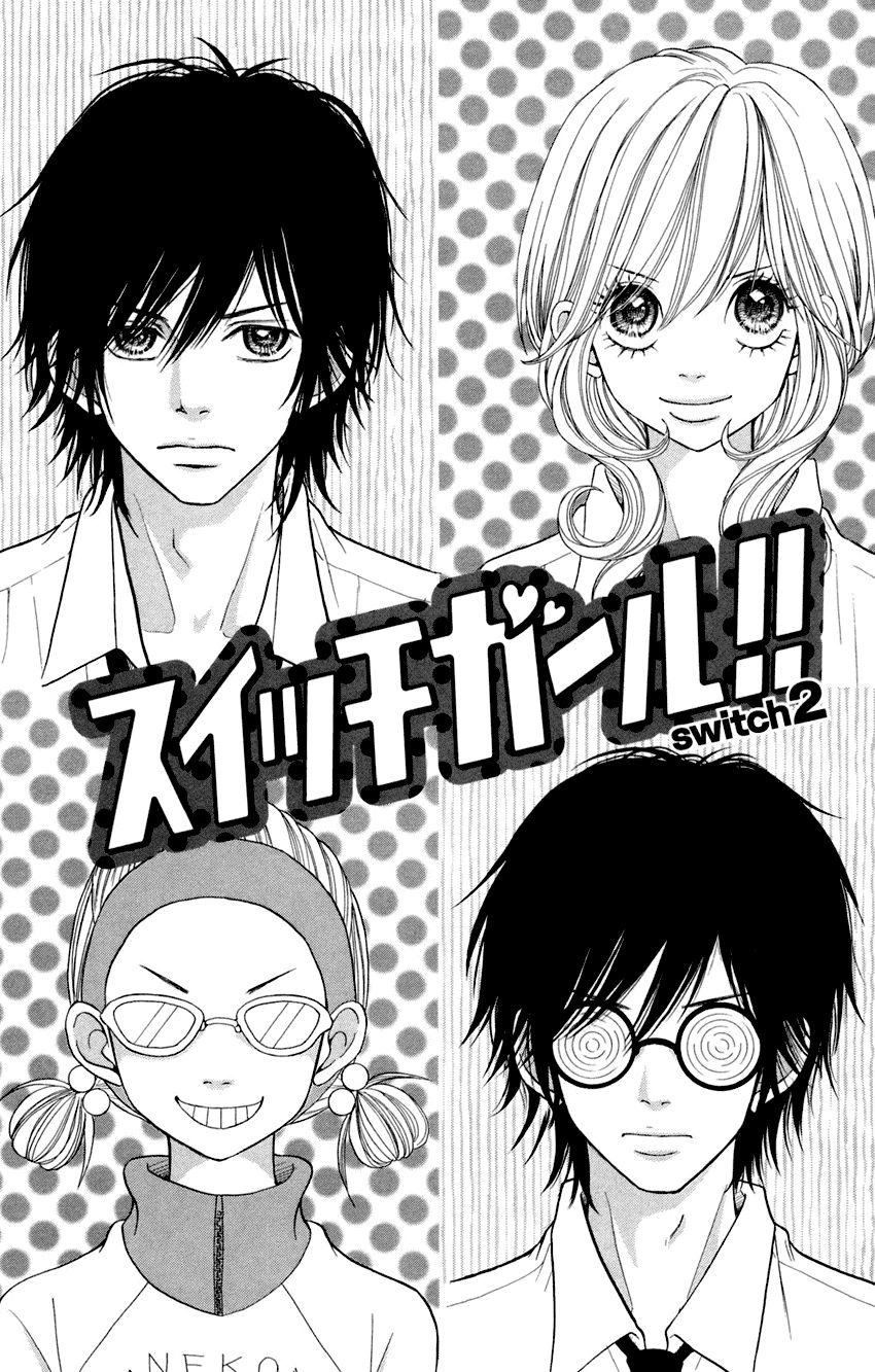 Switch Girl Chapter 2 - 3