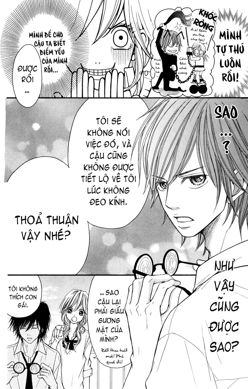 Switch Girl Chapter 2 - 11