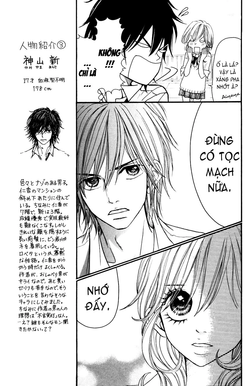 Switch Girl Chapter 2 - 12