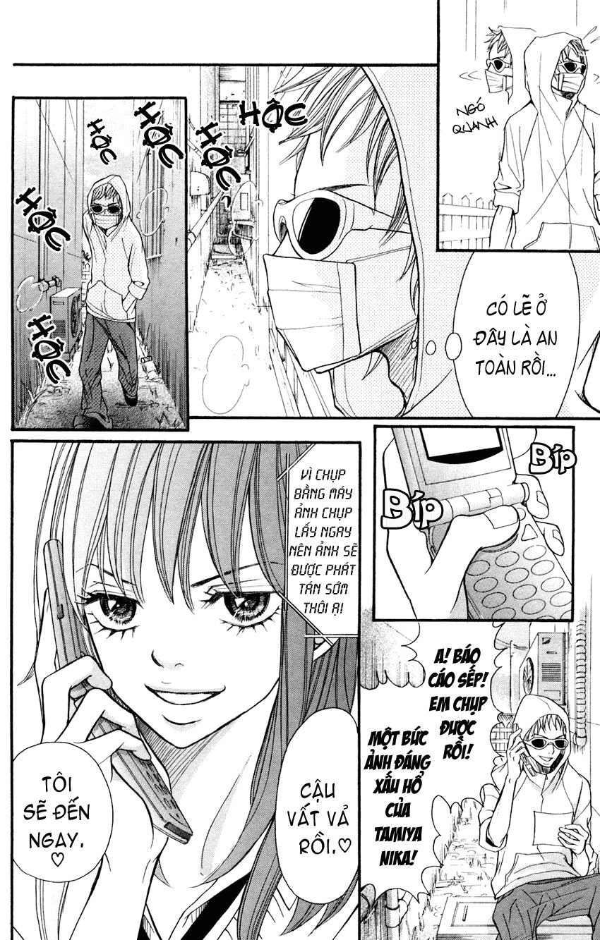 Switch Girl Chapter 2 - 23