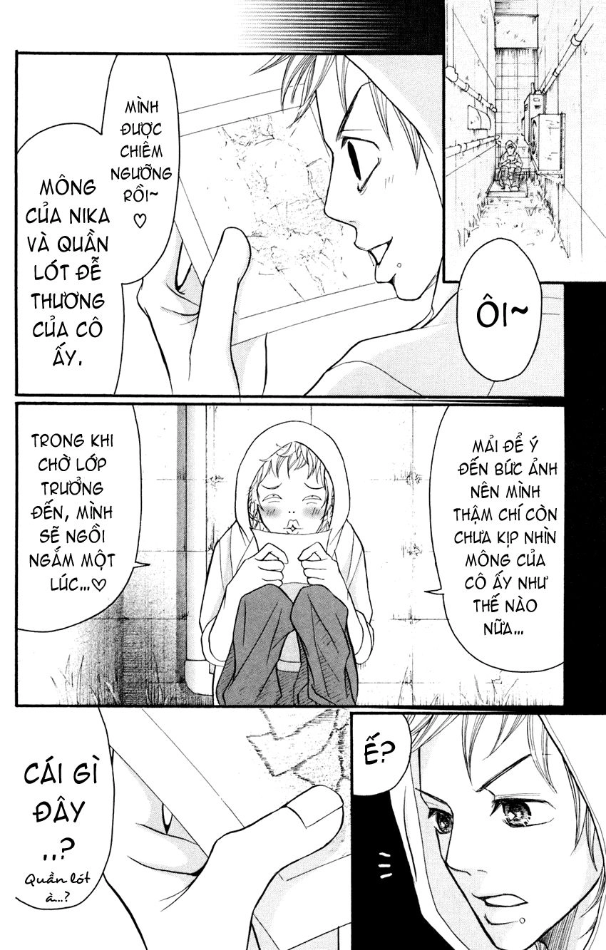 Switch Girl Chapter 2 - 25