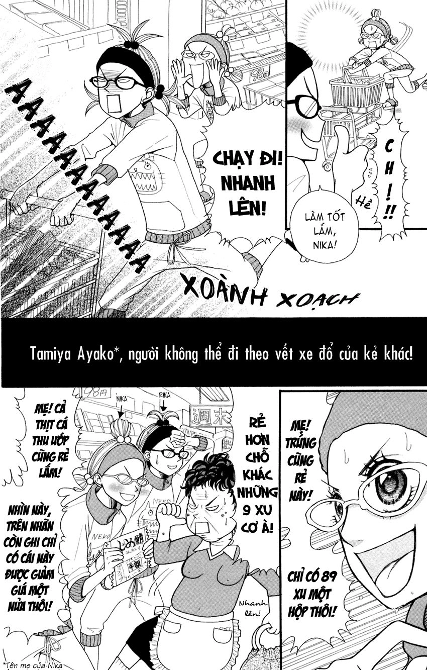 Switch Girl Chapter 3 - 7