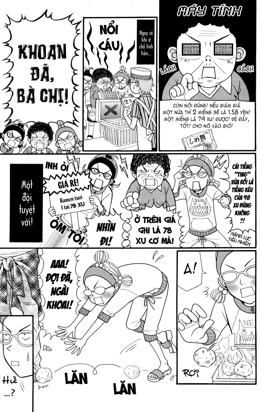 Switch Girl Chapter 3 - 8