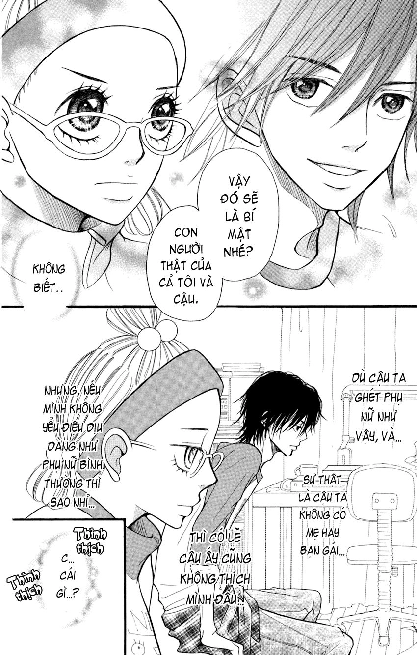Switch Girl Chapter 3 - 23