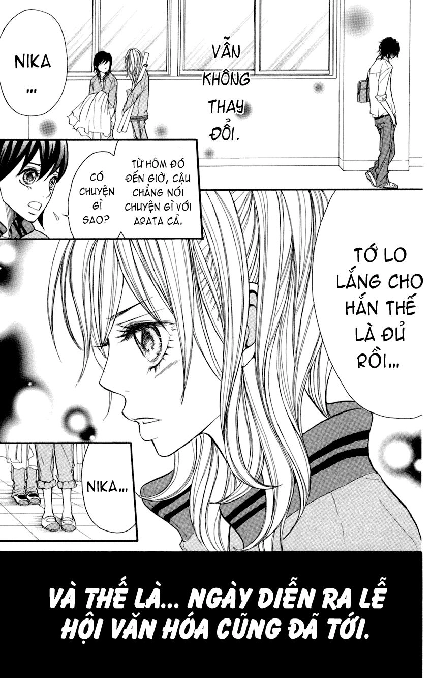 Switch Girl Chapter 5 - 32