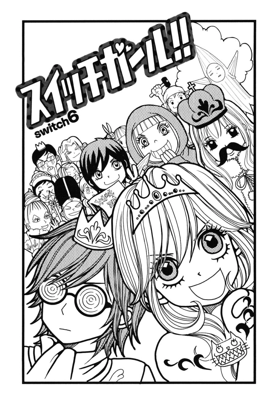 Switch Girl Chapter 6 - 3