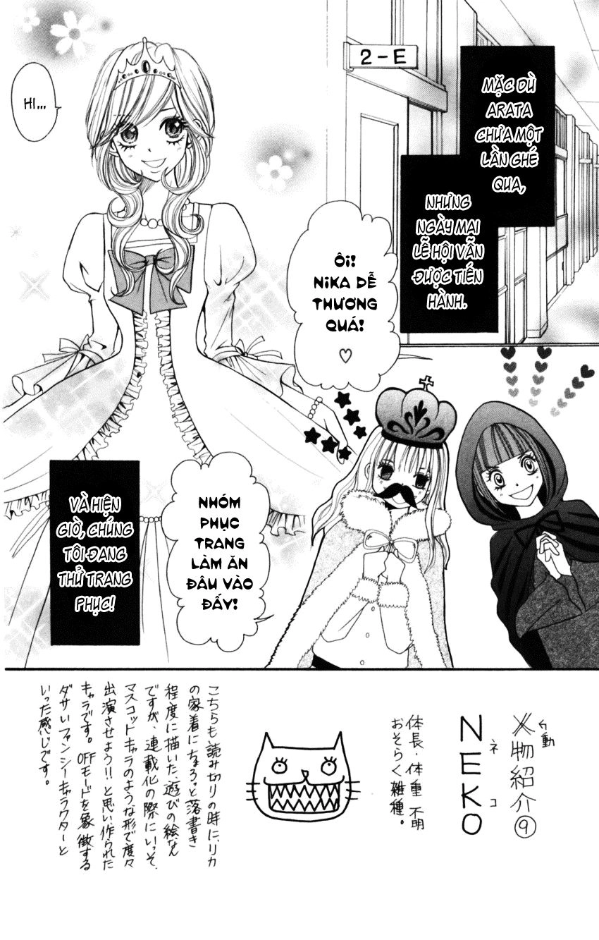 Switch Girl Chapter 6 - 4