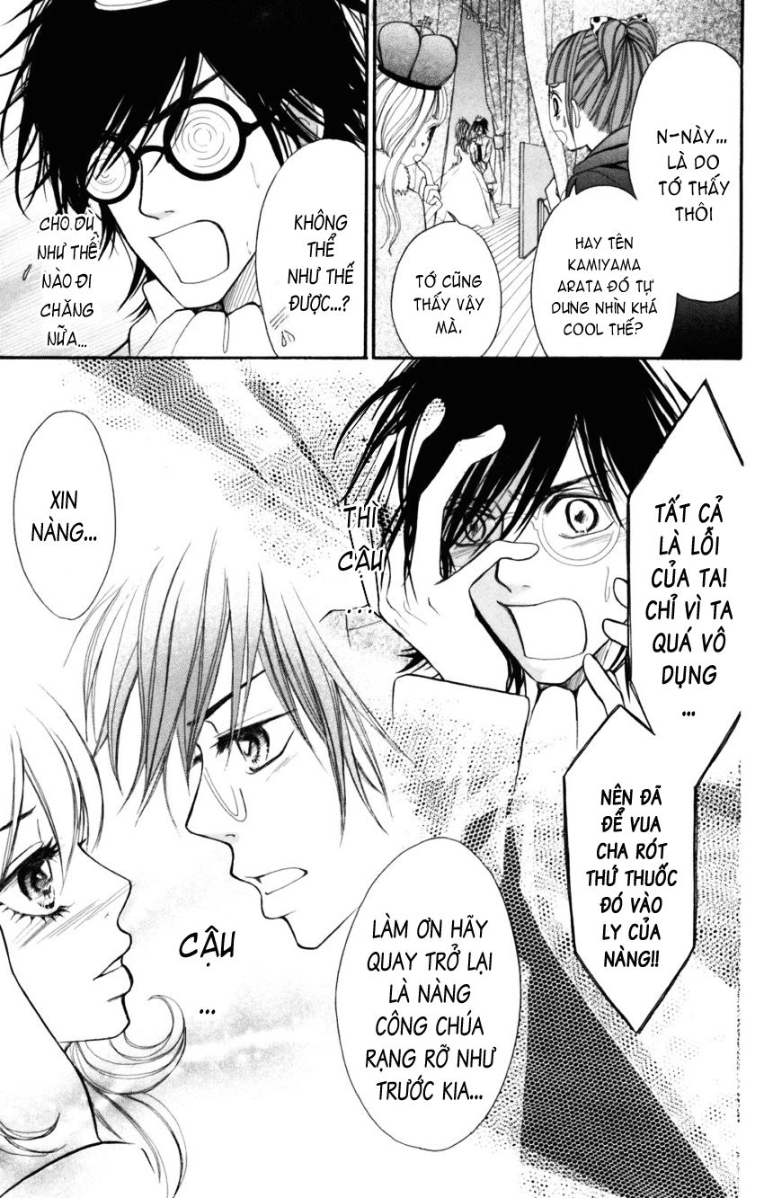 Switch Girl Chapter 6 - 29