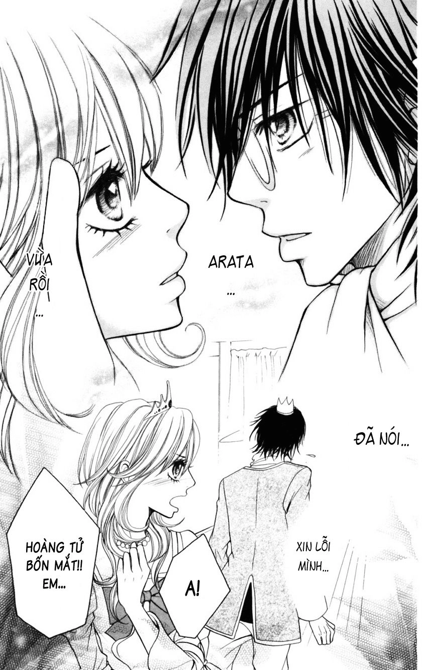 Switch Girl Chapter 6 - 31