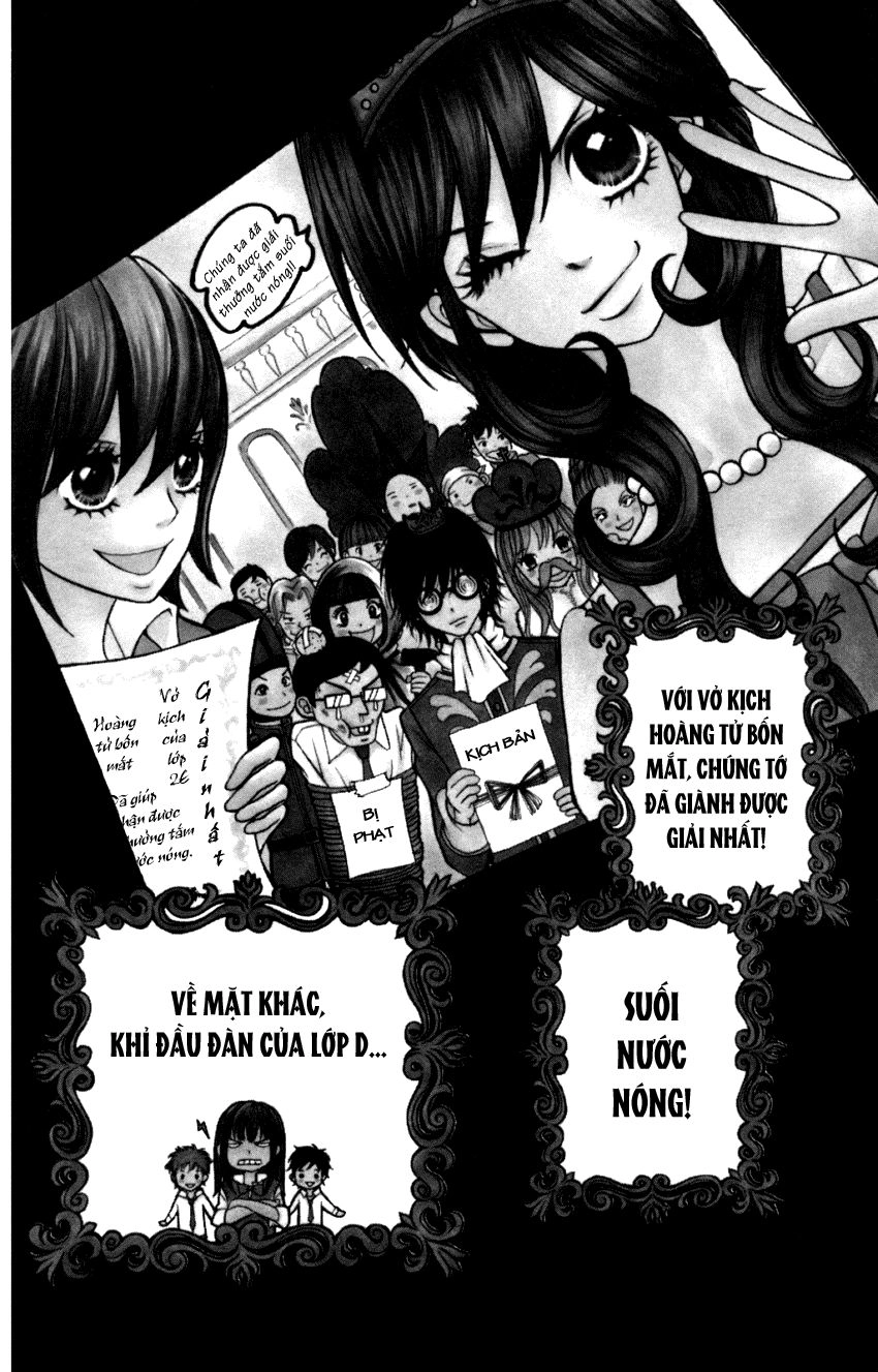 Switch Girl Chapter 7 - 6