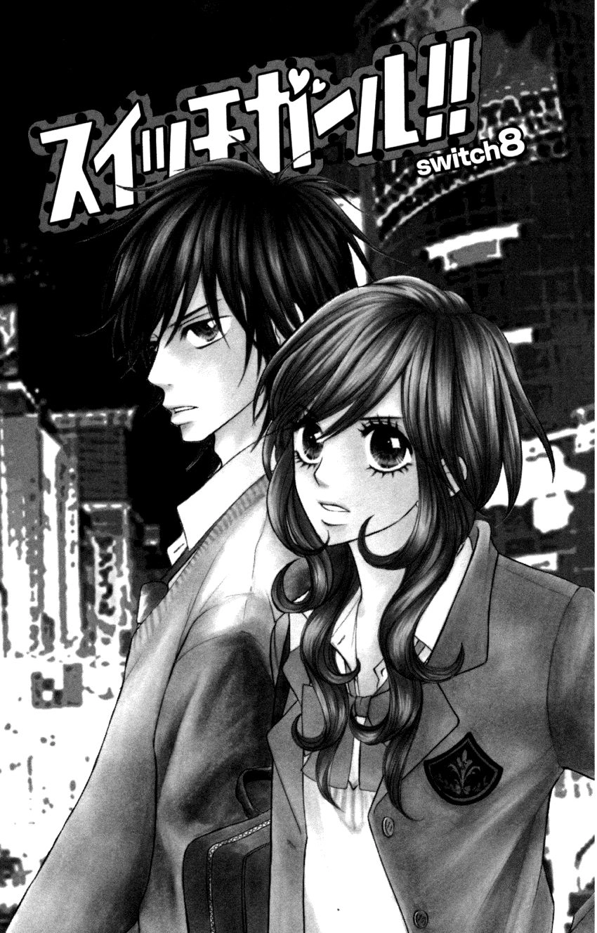 Switch Girl Chapter 8 - 2