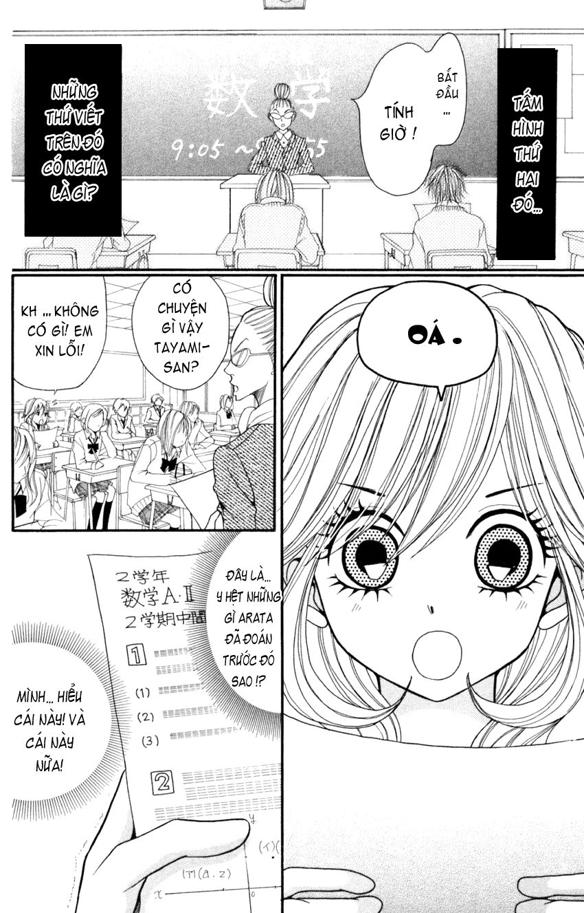 Switch Girl Chapter 8 - 7