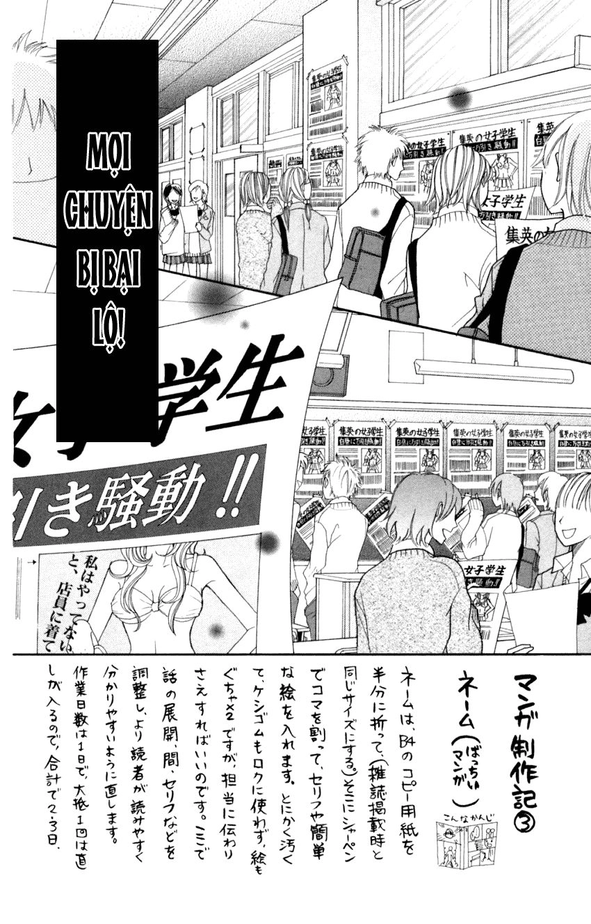 Switch Girl Chapter 9 - 3