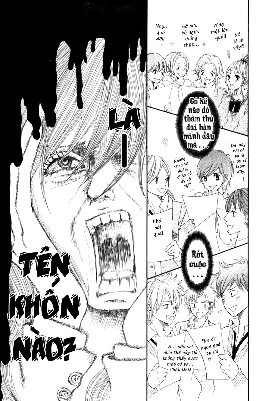 Switch Girl Chapter 9 - 4