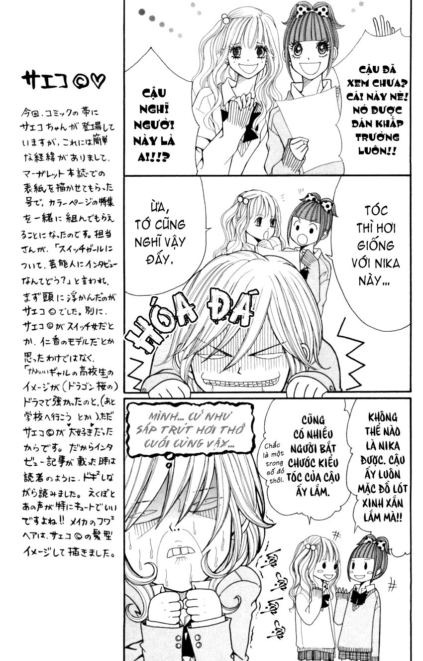 Switch Girl Chapter 9 - 6