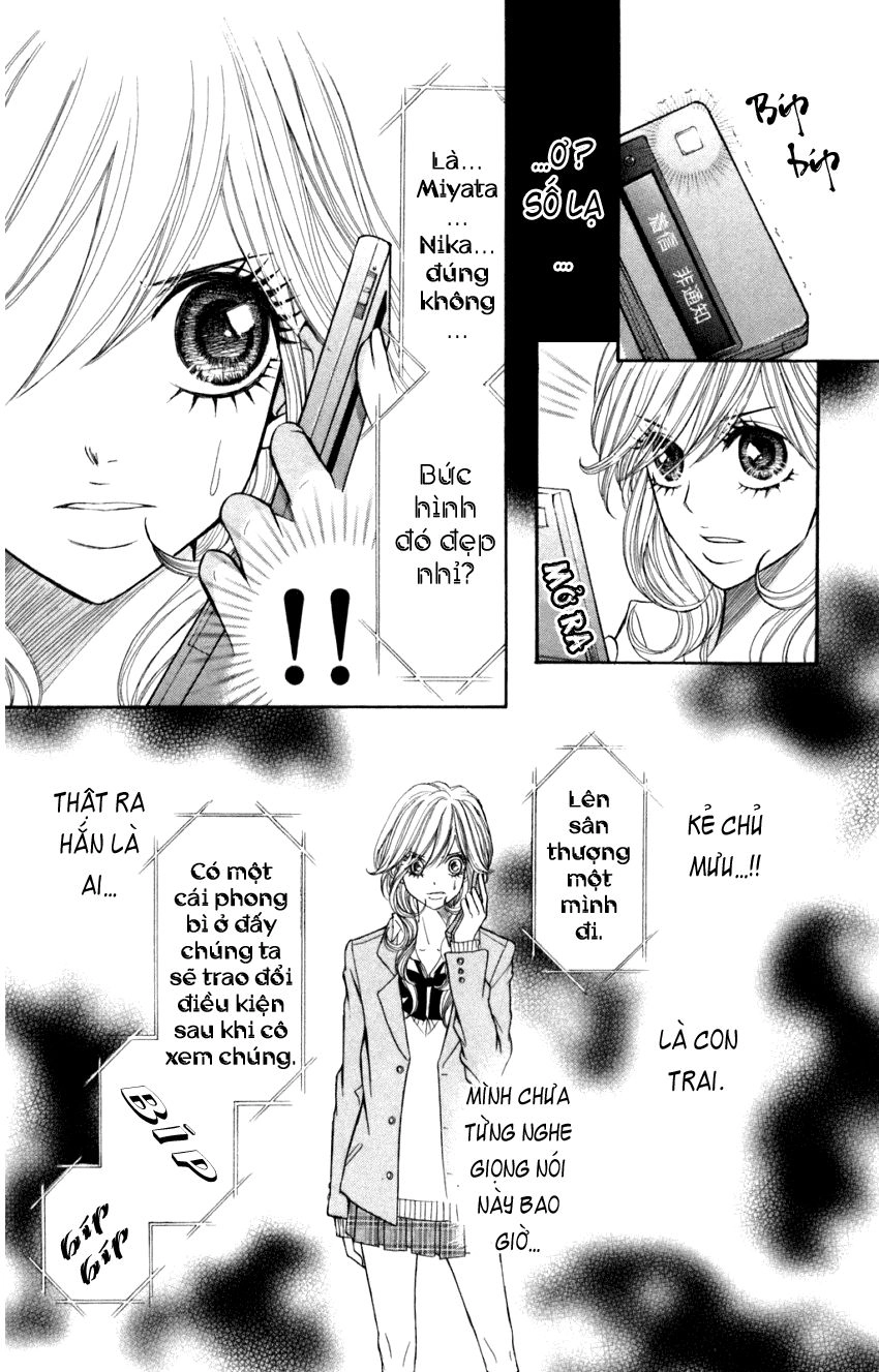 Switch Girl Chapter 9 - 7