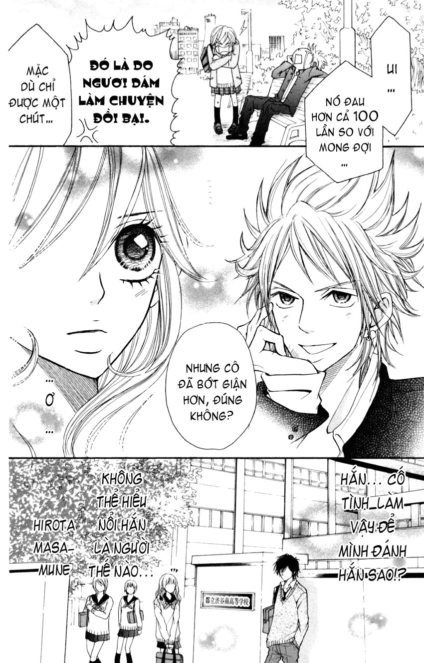 Switch Girl Chapter 9 - 25
