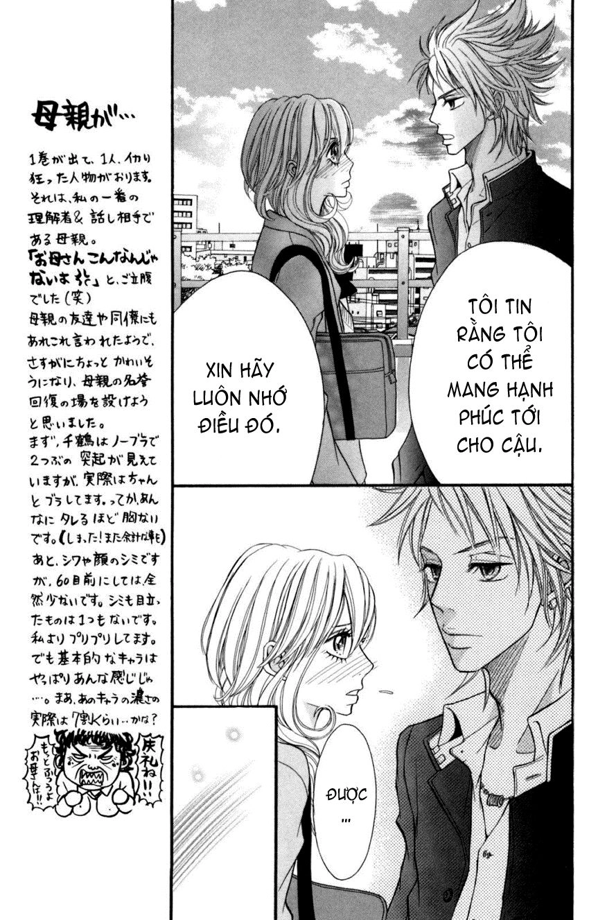 Switch Girl Chapter 10 - 6