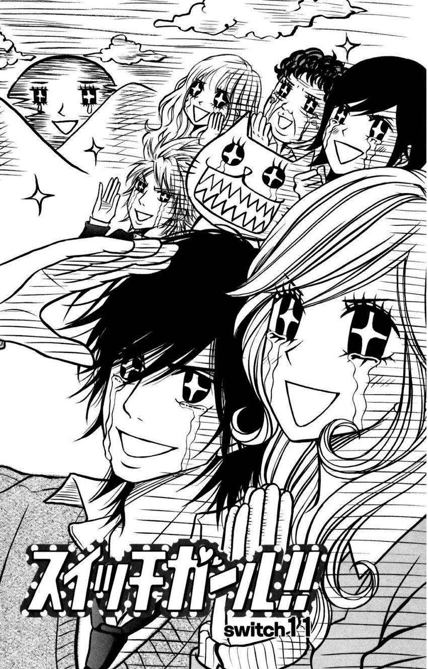 Switch Girl Chapter 11 - 2