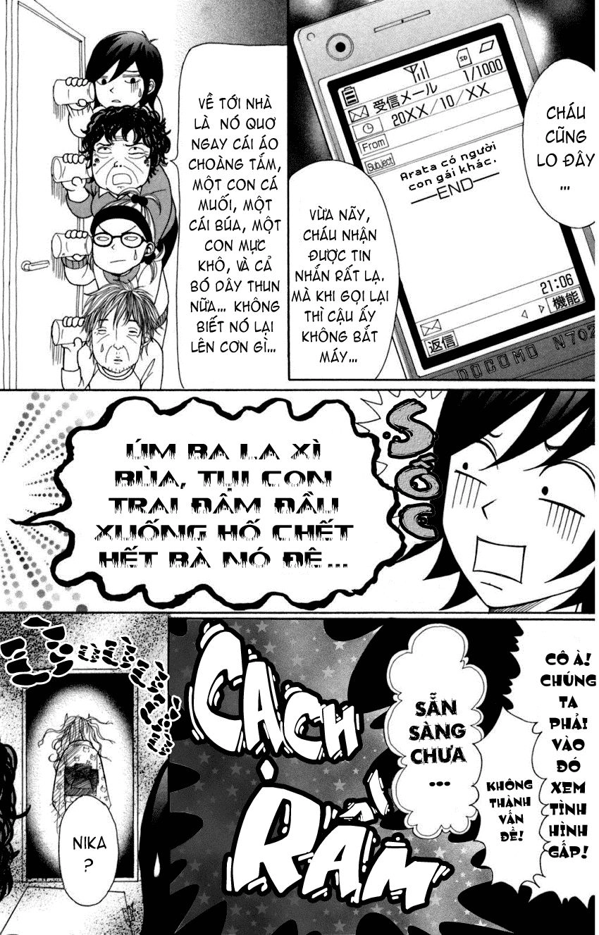 Switch Girl Chapter 11 - 4