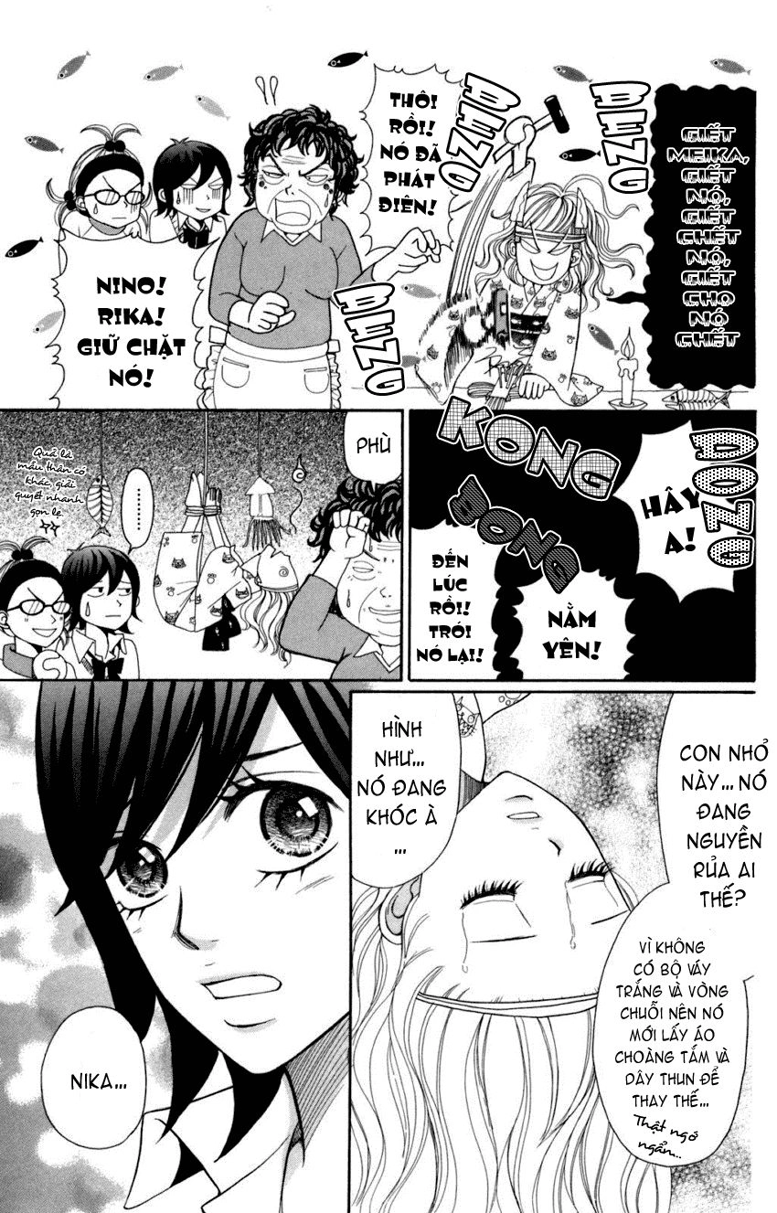 Switch Girl Chapter 11 - 6