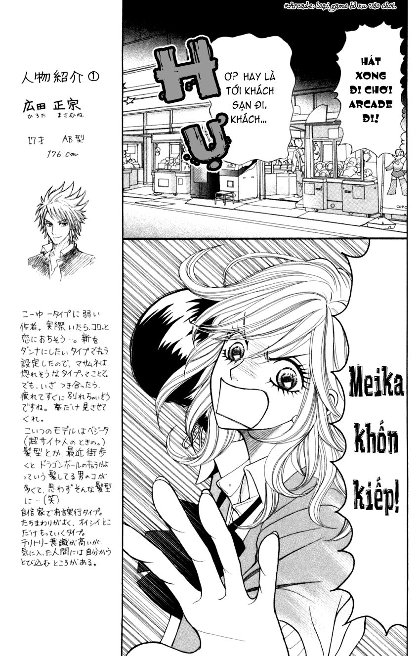 Switch Girl Chapter 11 - 12