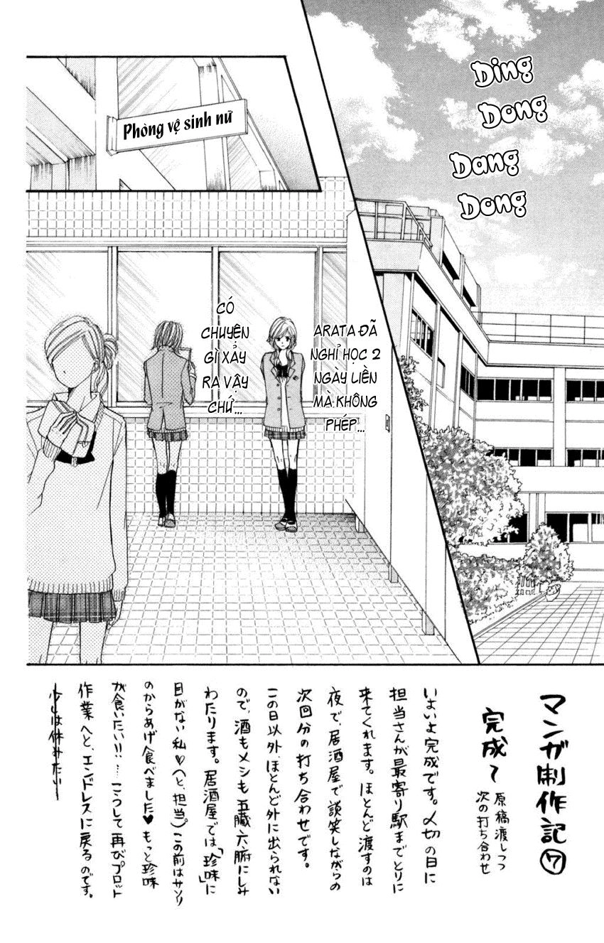 Switch Girl Chapter 13 - 3
