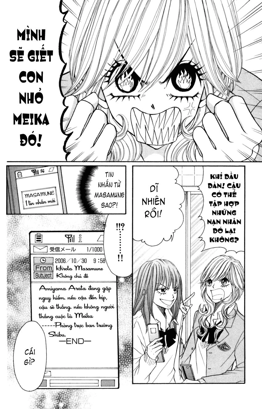 Switch Girl Chapter 13 - 17
