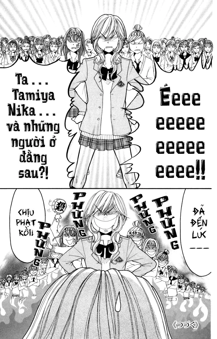 Switch Girl Chapter 13 - 25