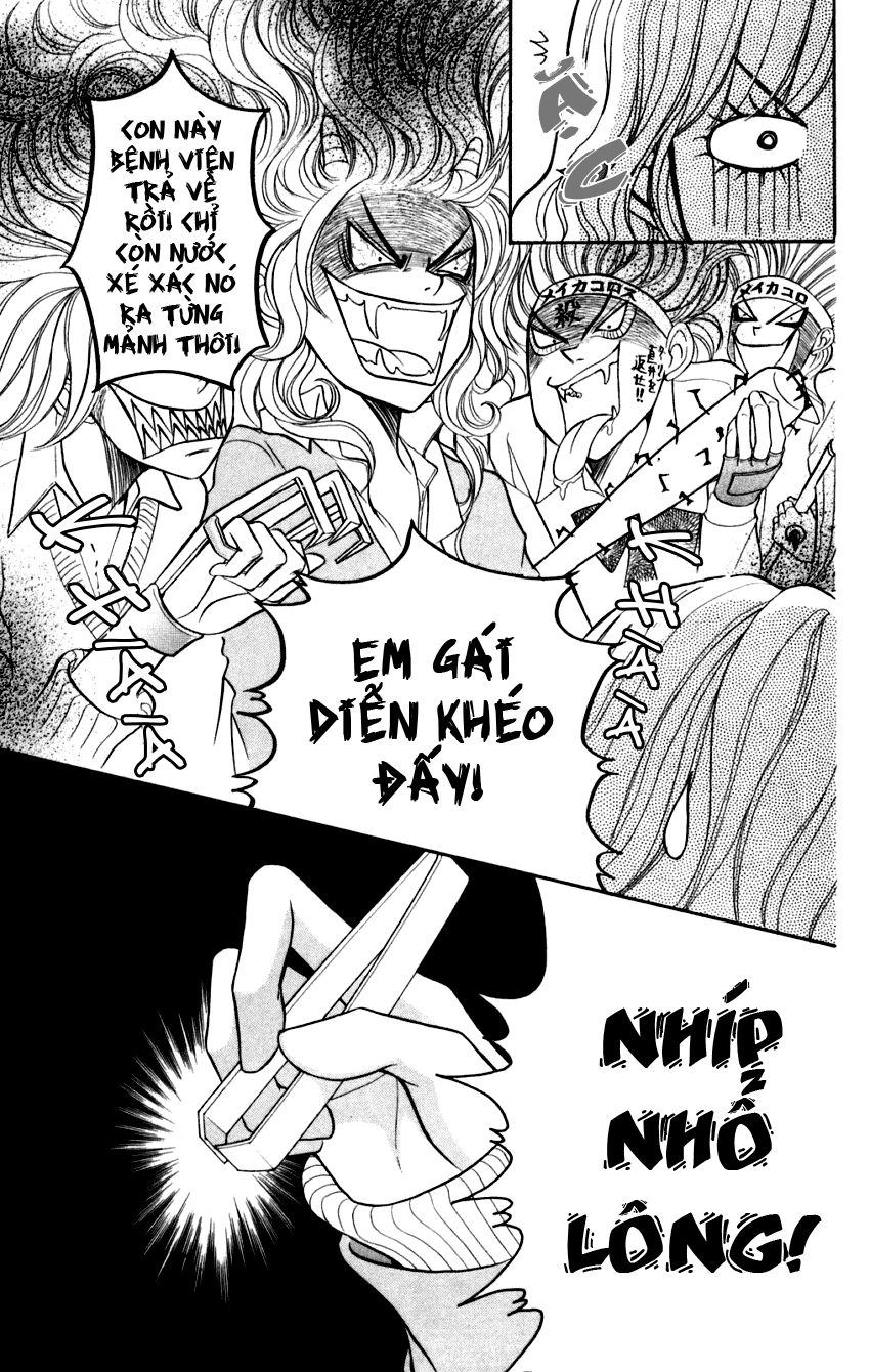 Switch Girl Chapter 14 - 11