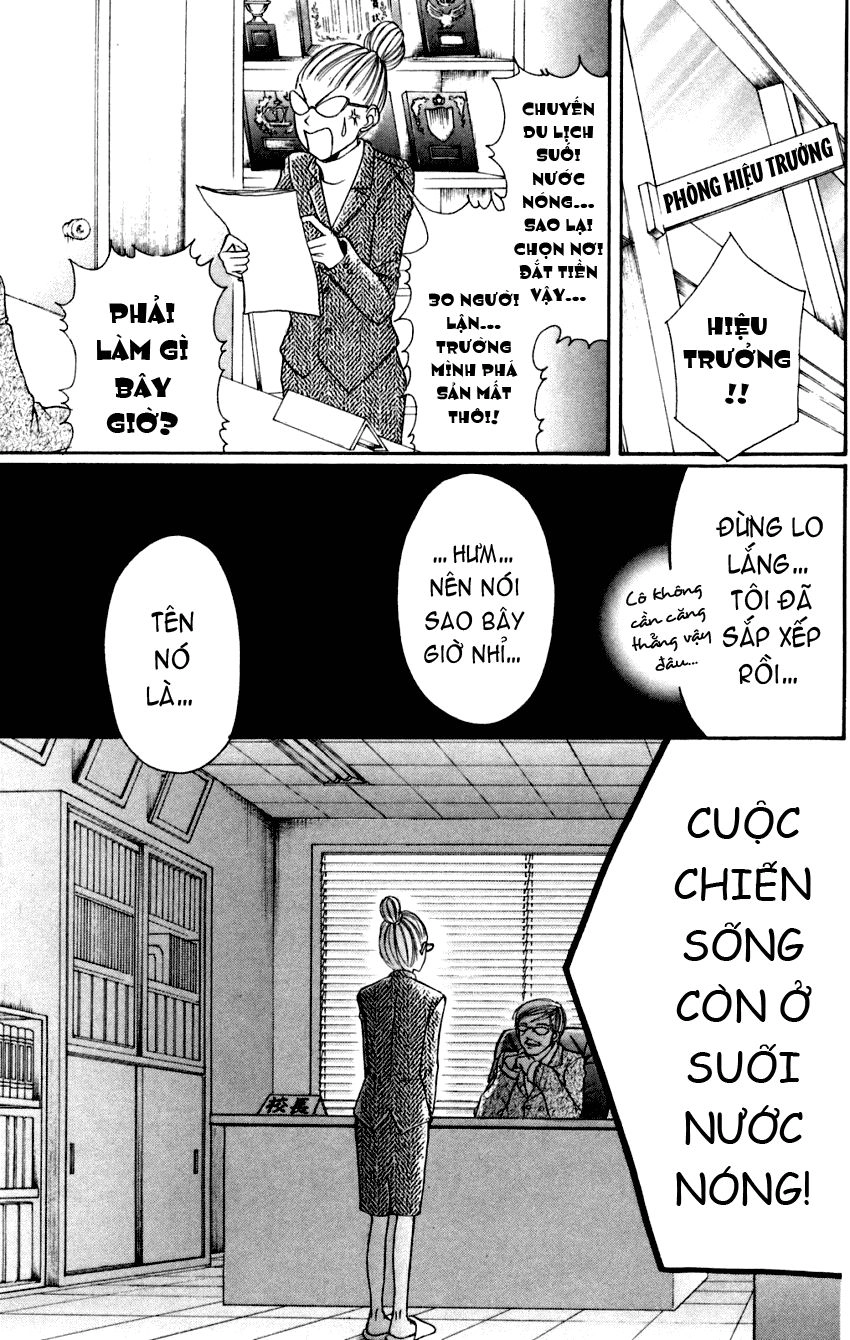 Switch Girl Chapter 14 - 29