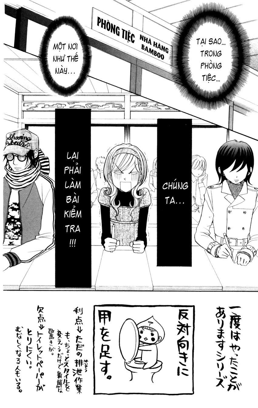 Switch Girl Chapter 16 - 3